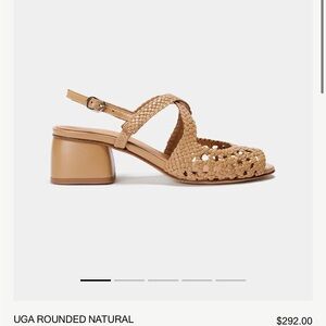 Naguisa Women's Tan Woven Sandals- NEW